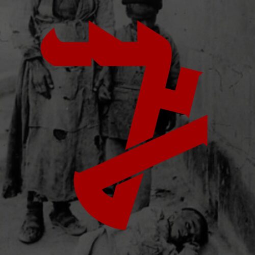 Assyrian Martyrs Day Symbol - Image 3