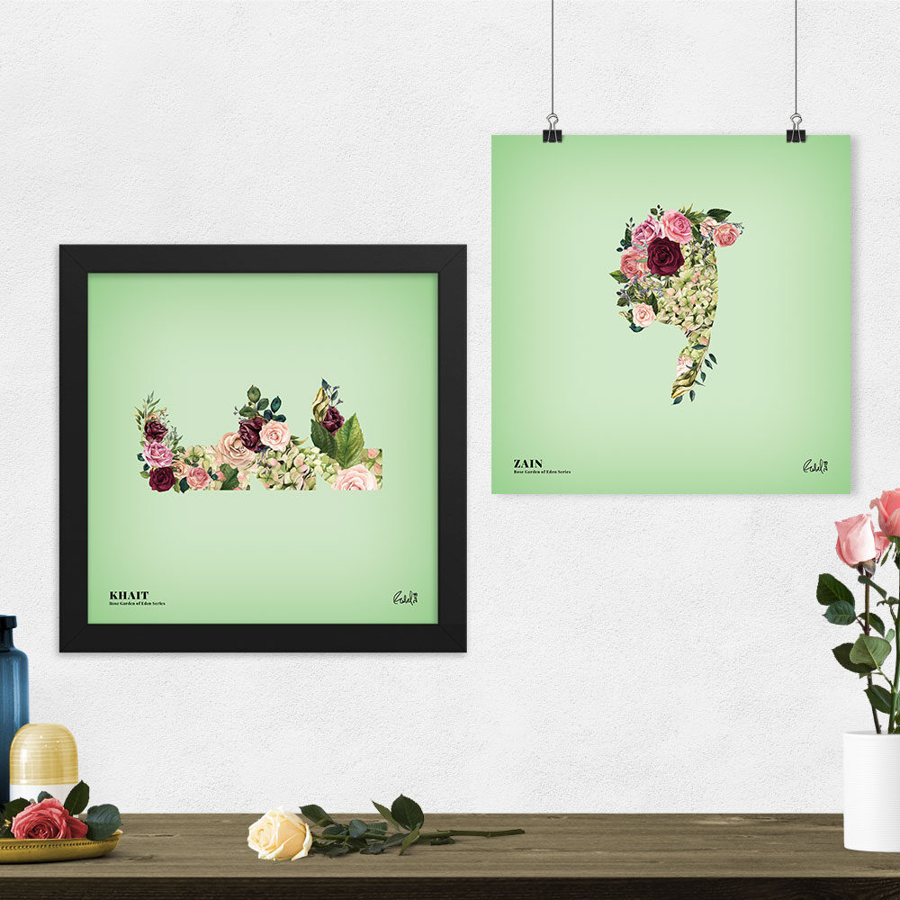 Rose Garden of Eden Square Wall Art – Eucalyptus