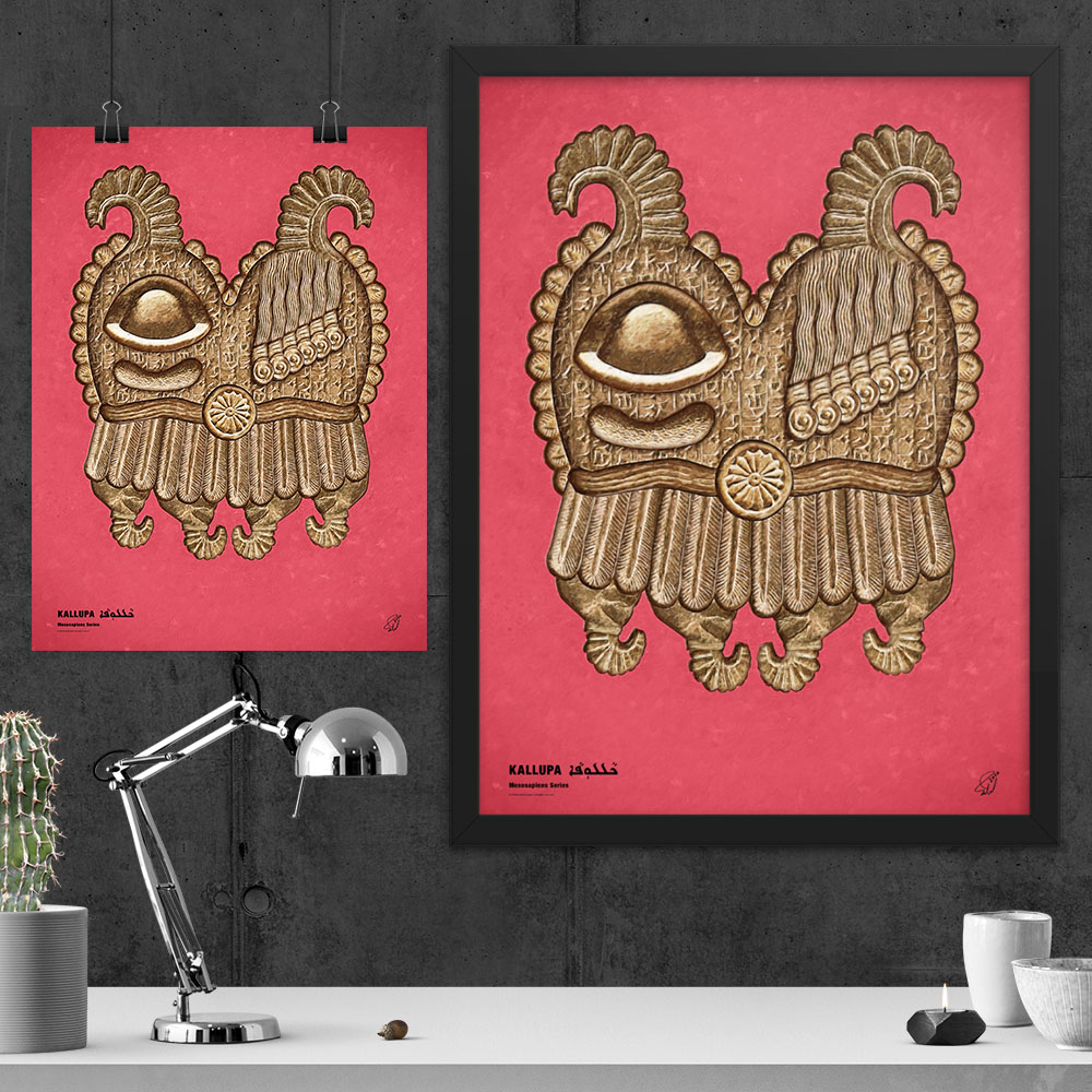 Kallupa – Mesosapiens Wall Art