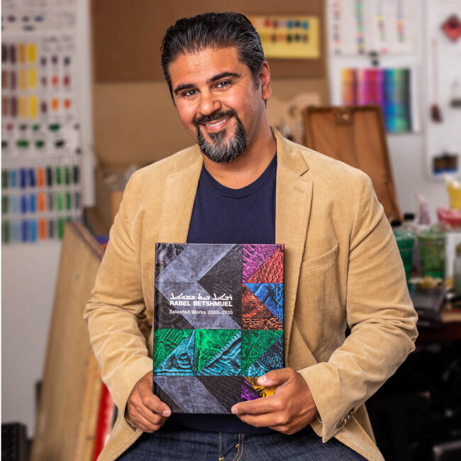 Rabel BetShmuel with his book