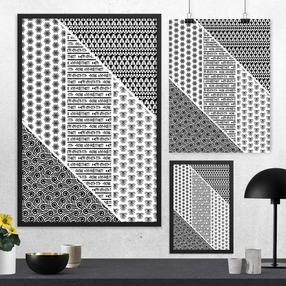 Ancient Assyrian Patterns Wall Art – Series 7