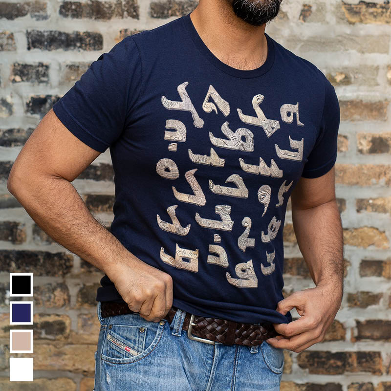 Carved Ancestry T-Shirt