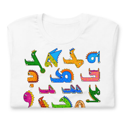 Dodobeths T-Shirt – Oneetasaurus & Zaiadon Series - Image 3