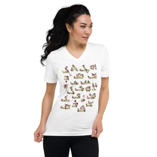 Rose Garden of Eden Unisex V-Neck T-Shirt - Image 2