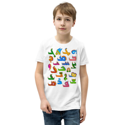Dodobeths Youth T-Shirt – Oneetasaurus & Zaiadon Series - Image 3