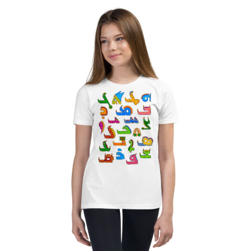 Dodobeths Youth T-Shirt – Oneetasaurus & Zaiadon Series - Image 5