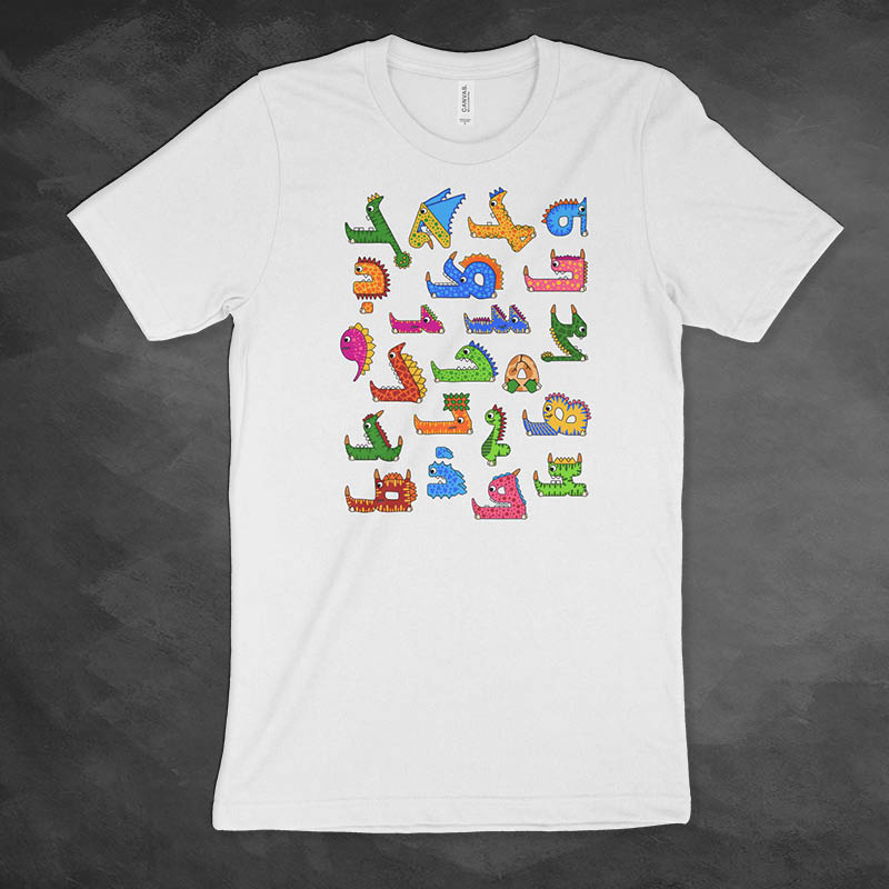 Dodobeths T-Shirt – Oneetasaurus & Zaiadon Series