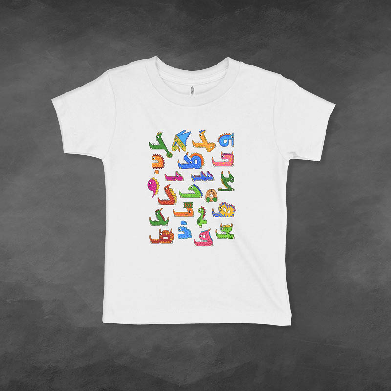 Dodobeths Kids T-Shirt – Oneetasaurus & Zaiadon Series