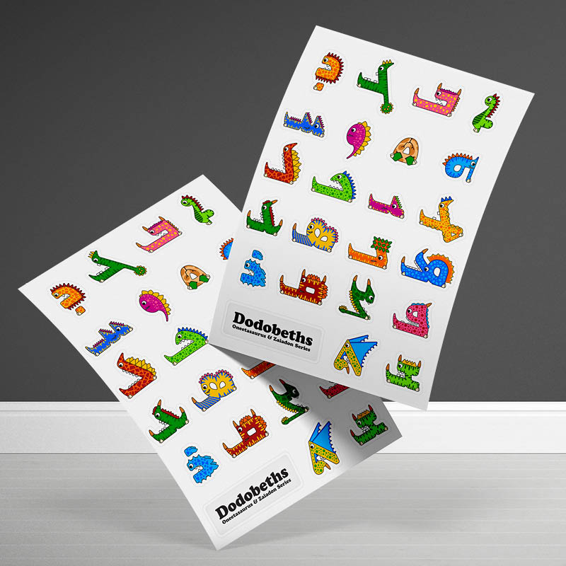 Dodobeths Stickers – Oneetasaurus & Zaiadon Series