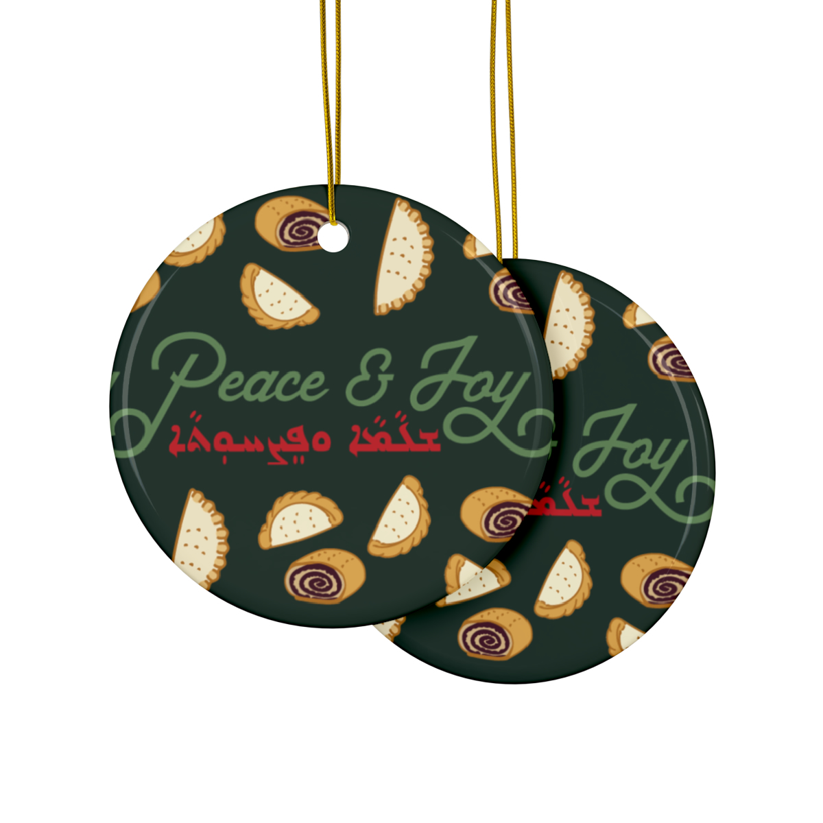 Nebu Delights Ceramic Ornaments - Image 7