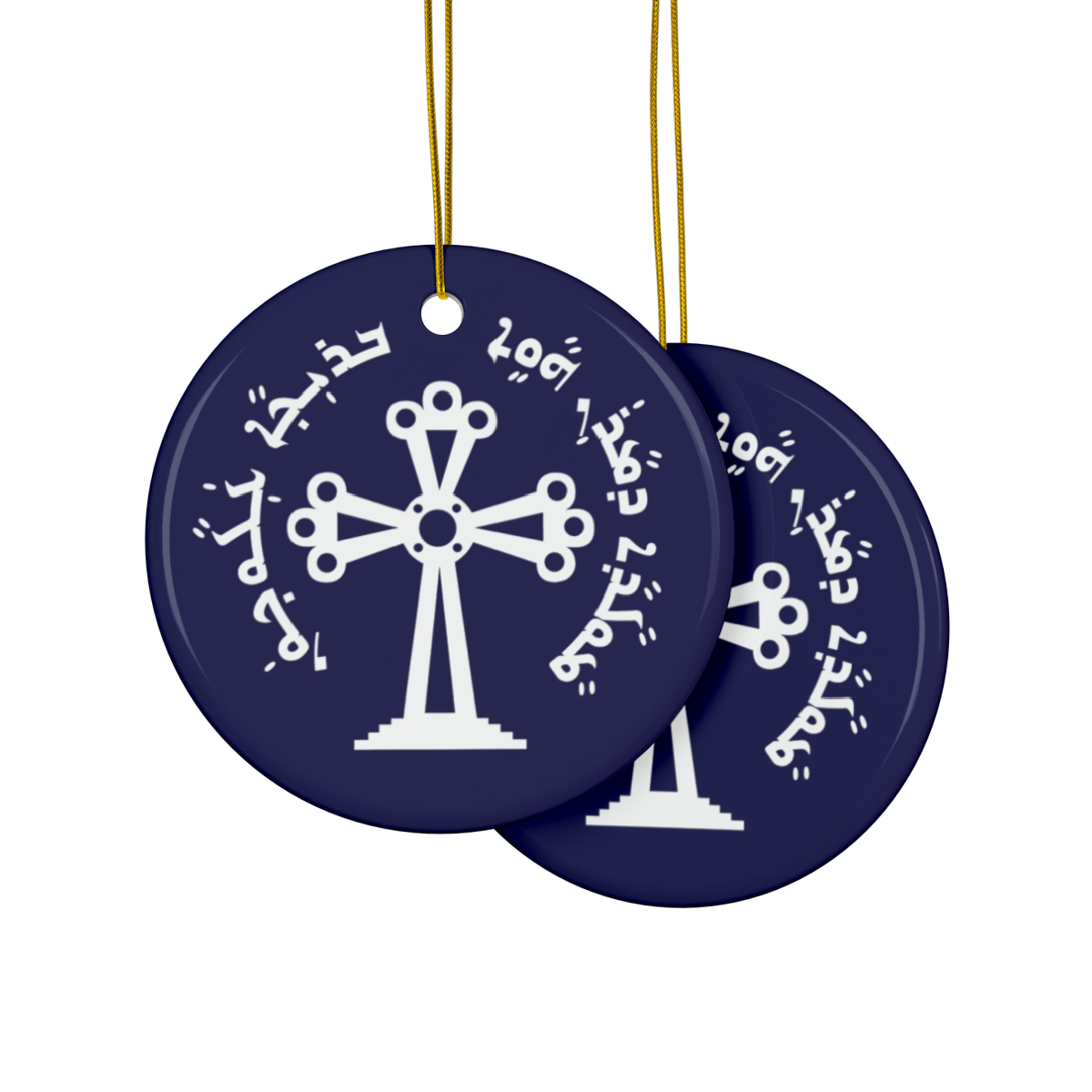 Step Cross Ceramic Ornaments - Image 7