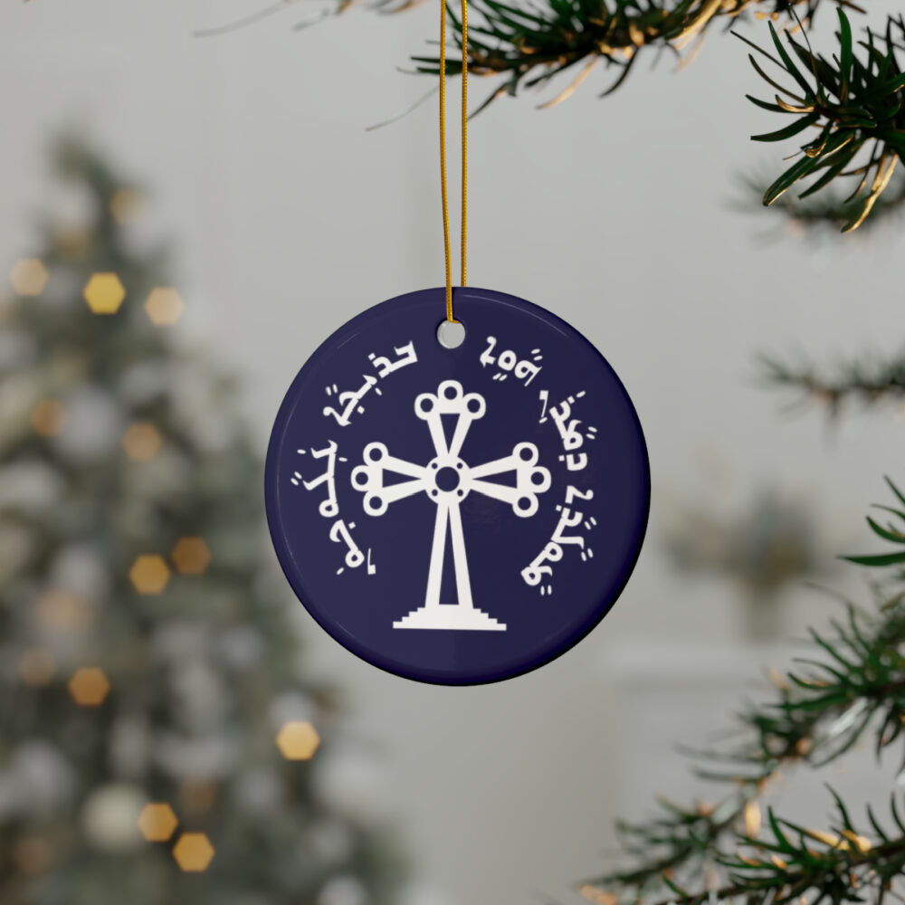 Step Cross Ceramic Ornaments