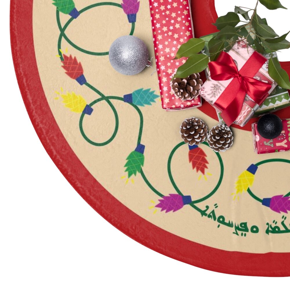 Illuminated Pine Cones Christmas Tree Skirt