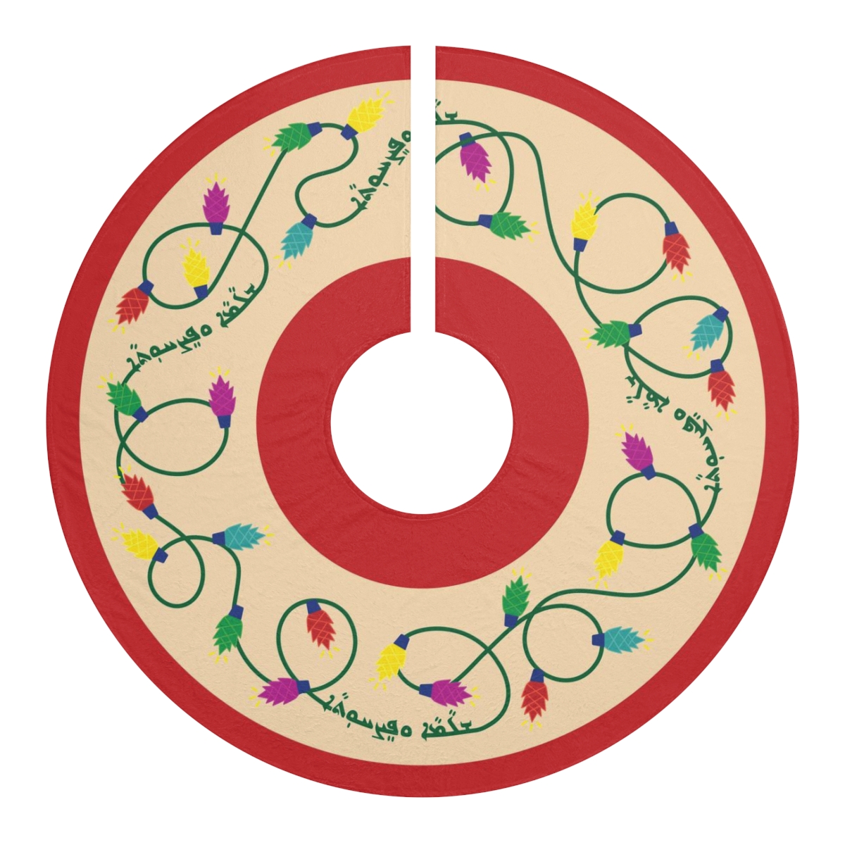 Illuminated Pine Cones Christmas Tree Skirt - Image 2