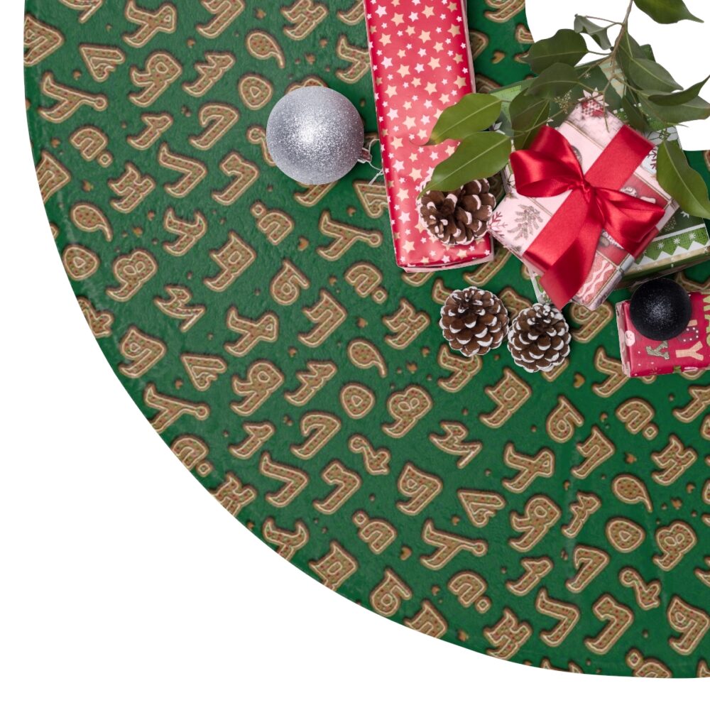Allap Bite Christmas Tree Skirt