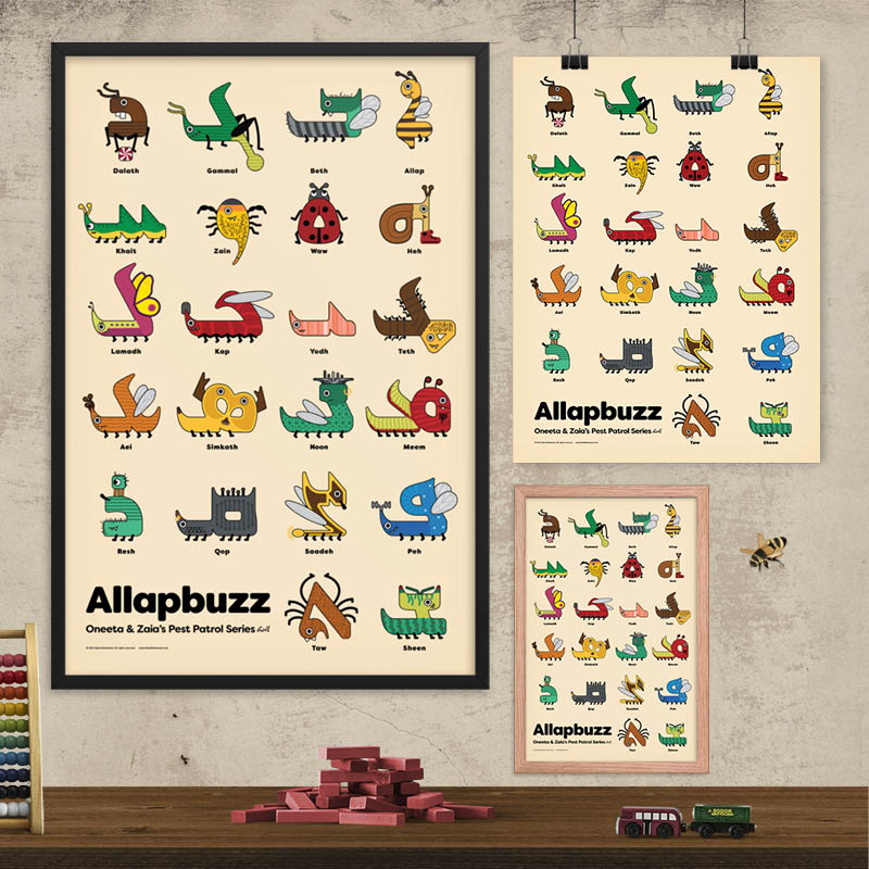 Allapbuzz Wall Art – Oneeta & Zaia’s Pest Patrol Series