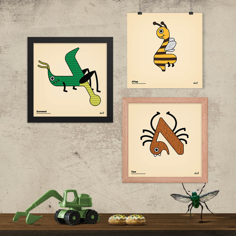 Allapbuzz Square Wall Art – Oneeta & Zaia’s Pest Patrol Series