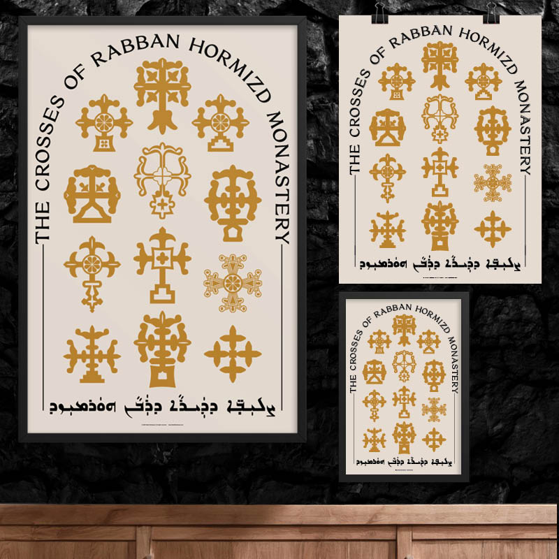 The Crosses of Rabban Hormizd Monastery Wall Art - Sacred Light