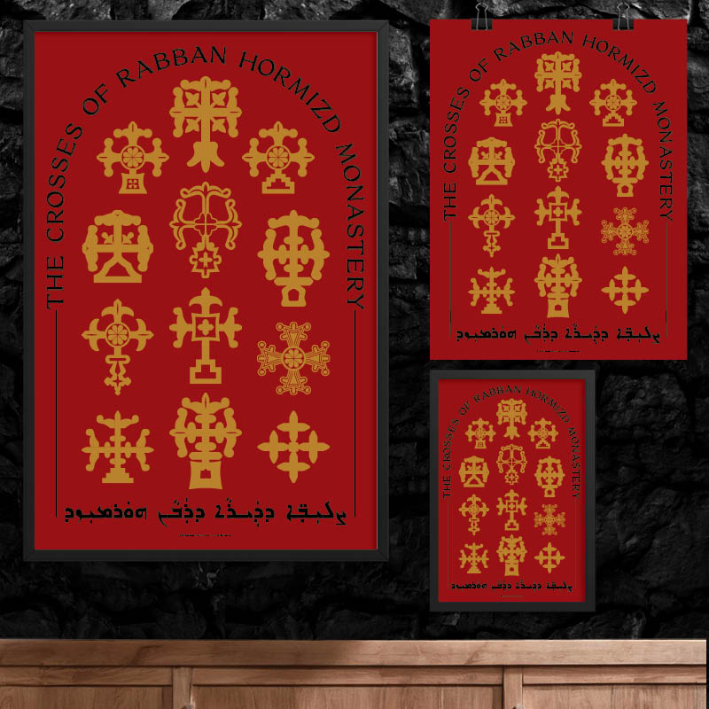 The Crosses of Rabban Hormizd Monastery Wall Art - Apostolic Crimson