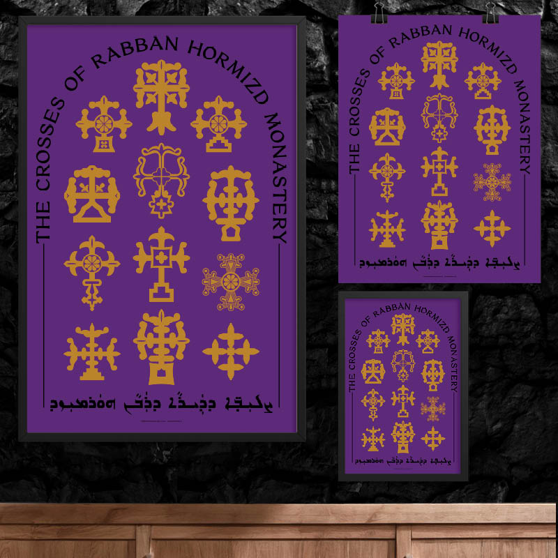 The Crosses of Rabban Hormizd Monastery Wall Art - Violet Grace