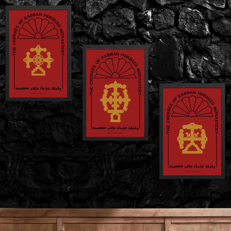 The Crosses of Rabban Hormizd Monastery Singular Cross Wall Art - Apostolic Crimson