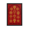 The Crosses of Rabban Hormizd Monastery Wall Art - Apostolic Crimson - Image 7