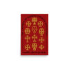 The Crosses of Rabban Hormizd Monastery Wall Art - Apostolic Crimson - Image 6