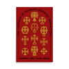 The Crosses of Rabban Hormizd Monastery Wall Art - Apostolic Crimson - Image 2