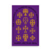 The Crosses of Rabban Hormizd Monastery Wall Art - Violet Grace - Image 2