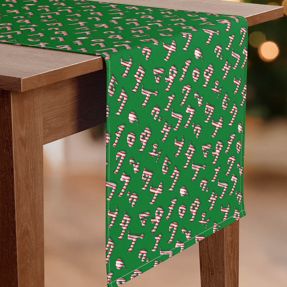 Allap Jingle Joy Cotton Table Runner