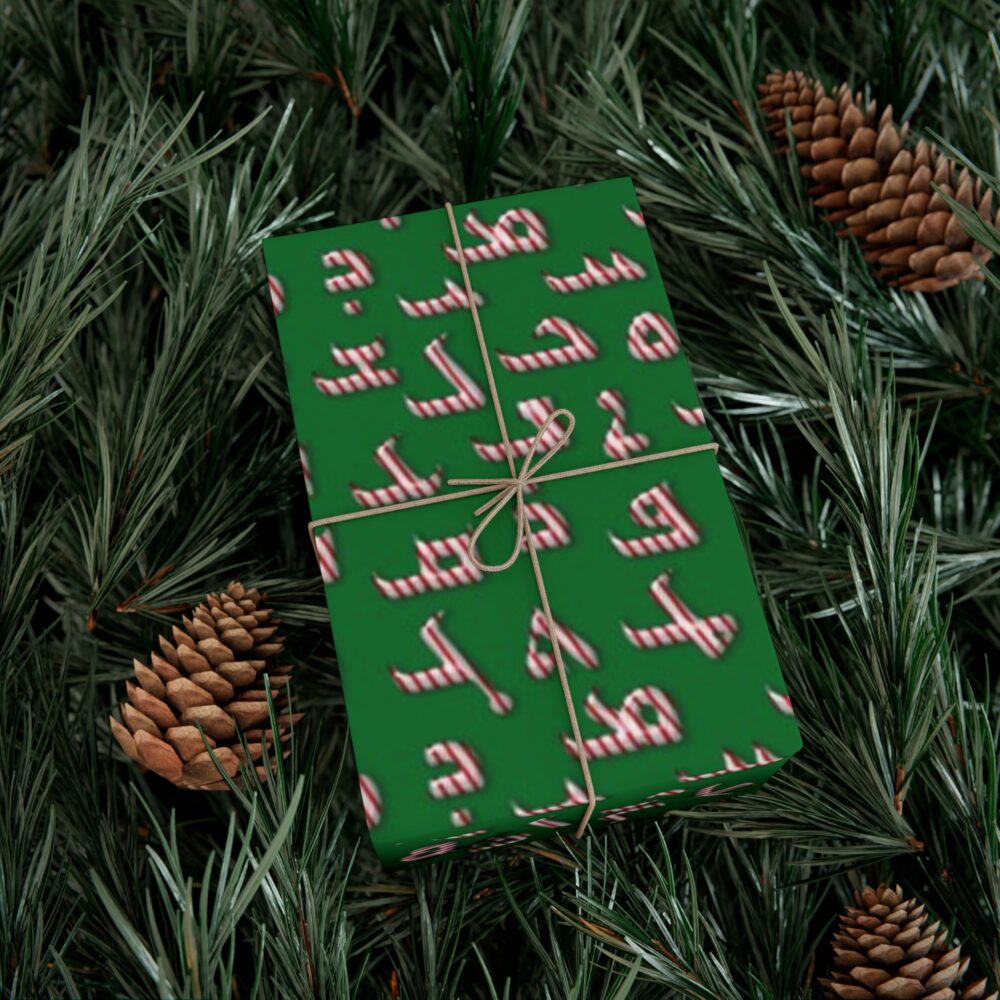 Allap Jingle Joy Green Wrapping Paper