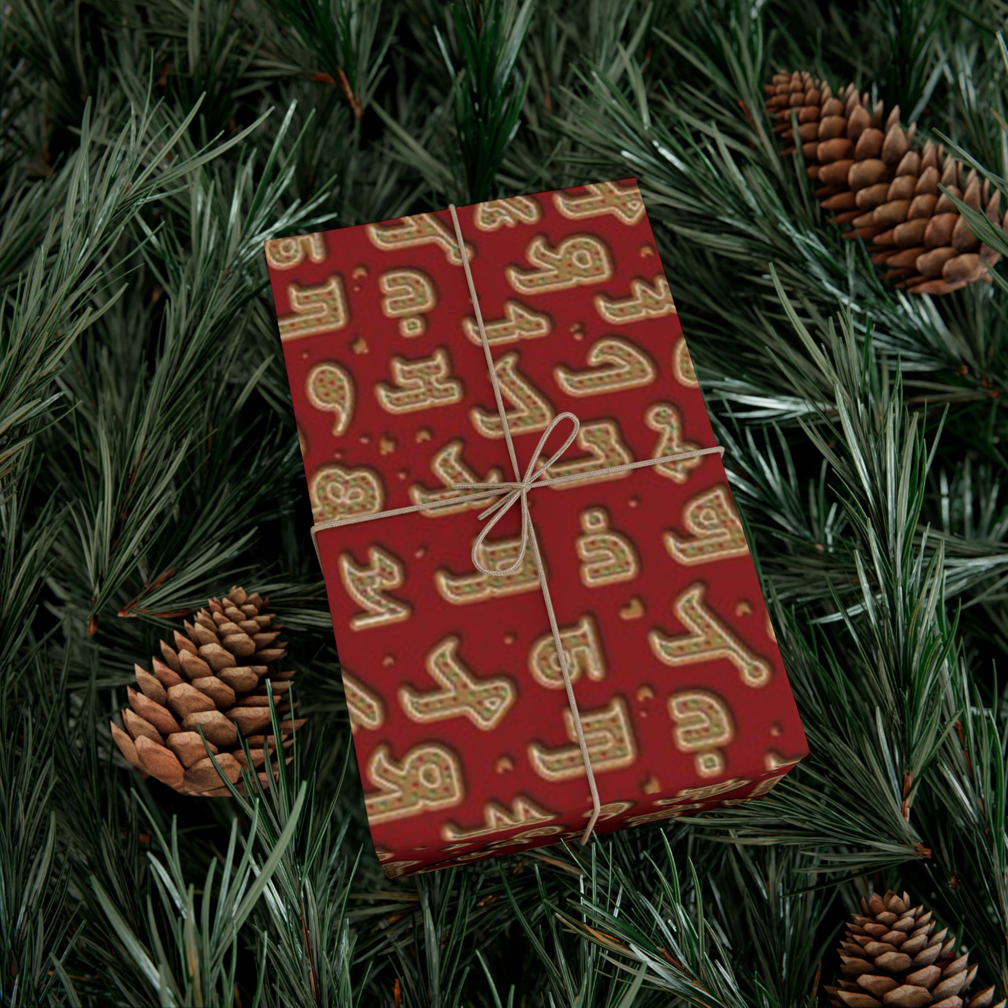Allap Bite Red Wrapping Paper
