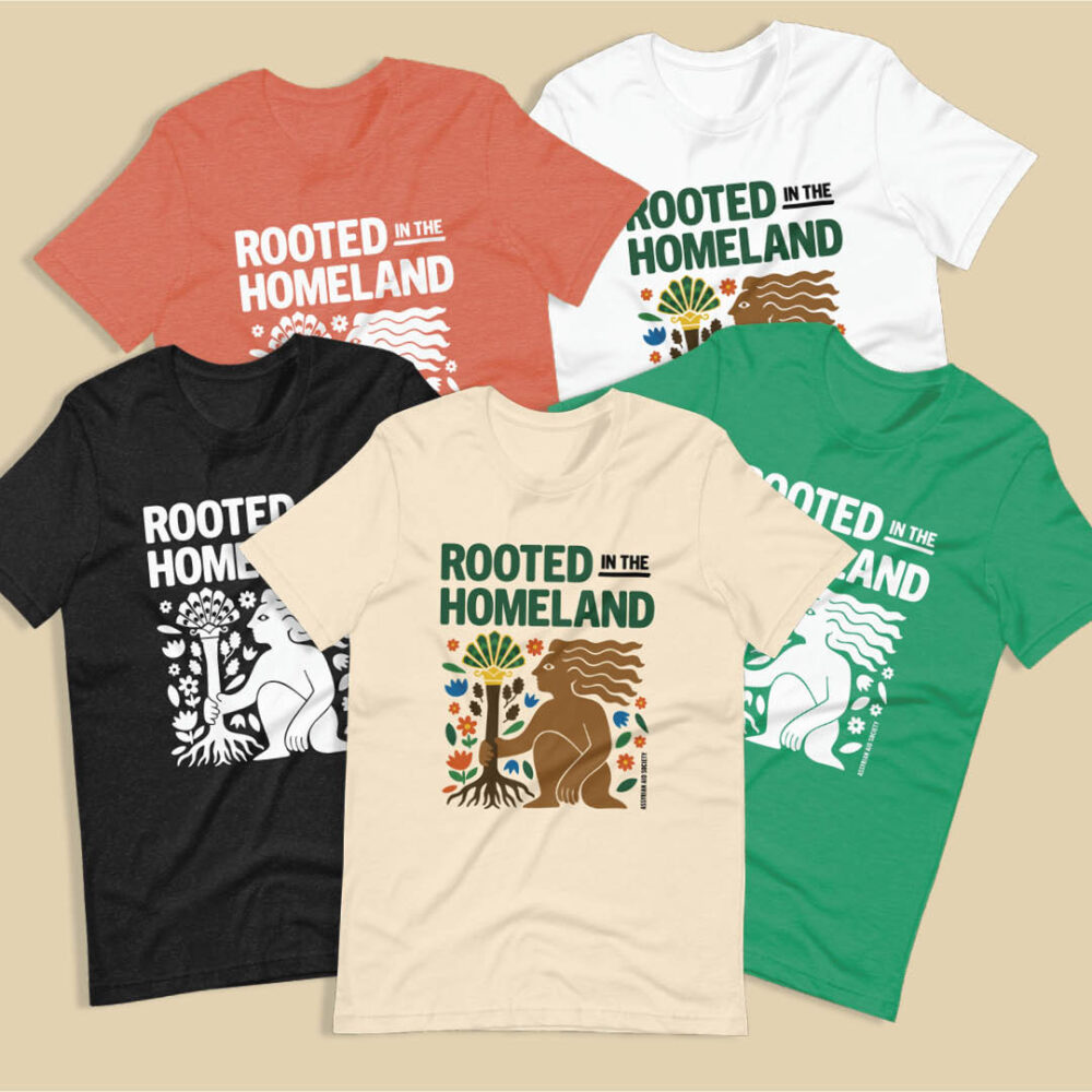 Rooted in the Homeland T-shirt