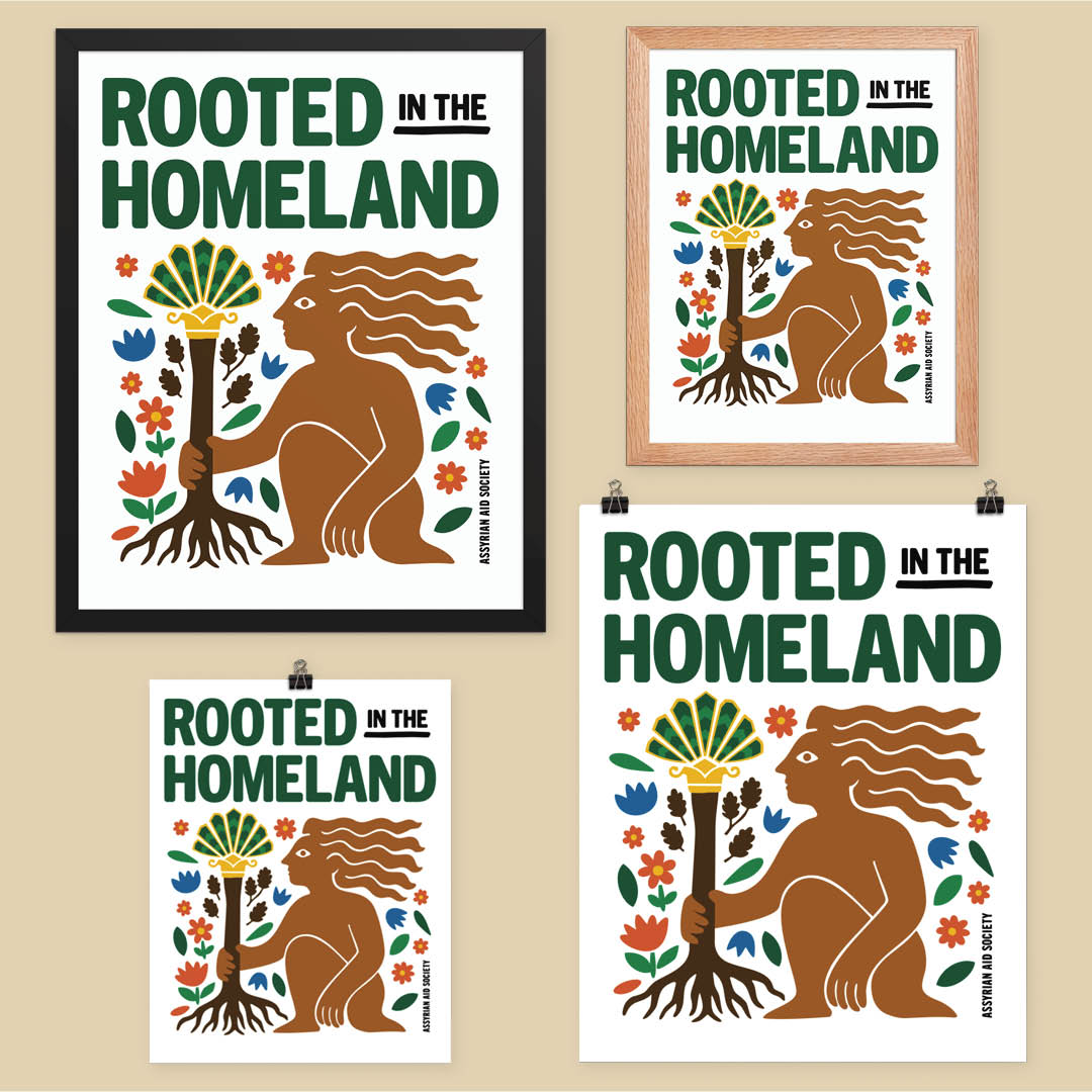 Rooted in the Homeland Wall Art