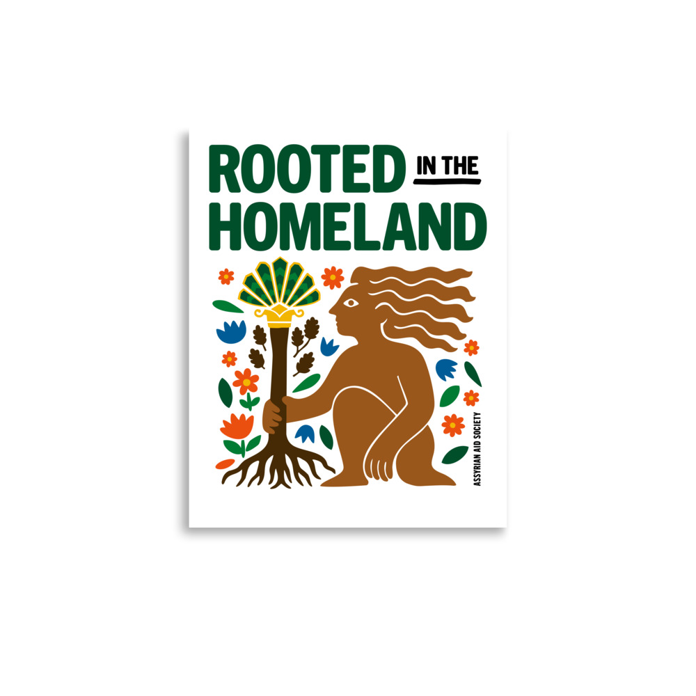 Rooted in the Homeland Wall Art - Image 4