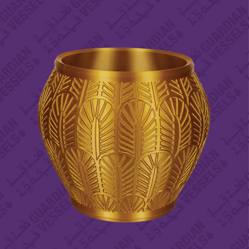 Guardian Vessels - Coda