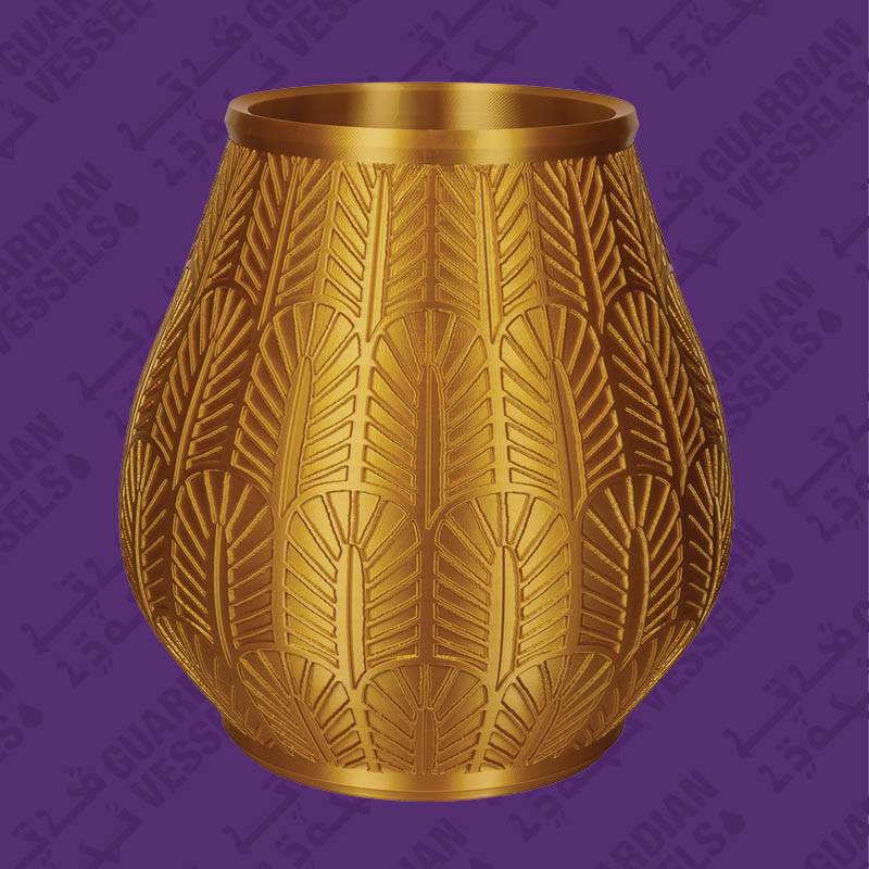 Guardian Vessels - Vara