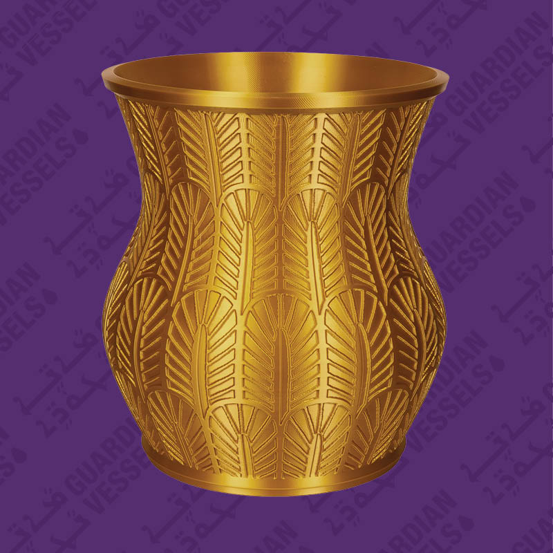 Guardian Vessels - Biconic