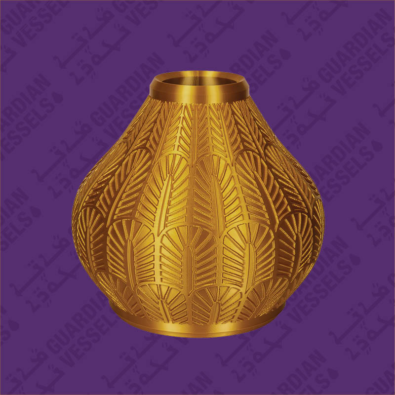 Guardian Vessels - Ovi