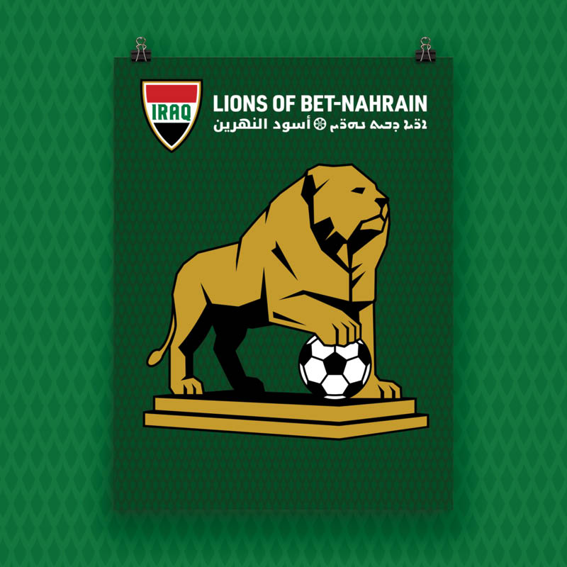 Lions of Babylon Poster