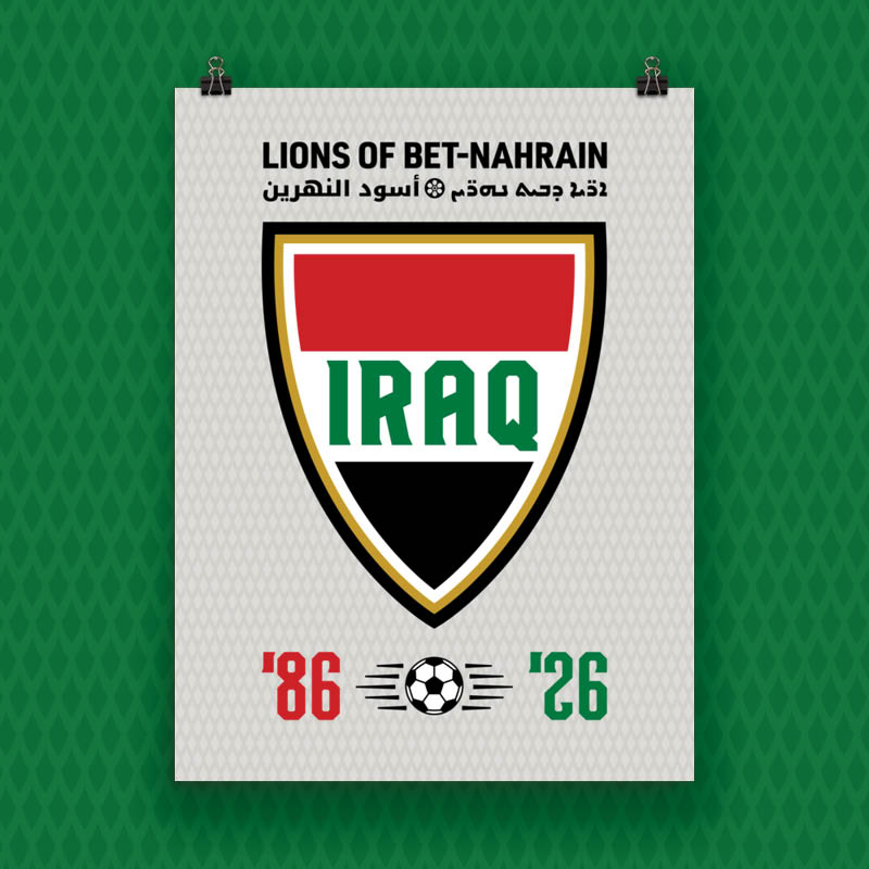 Iraq Team Crest Poster