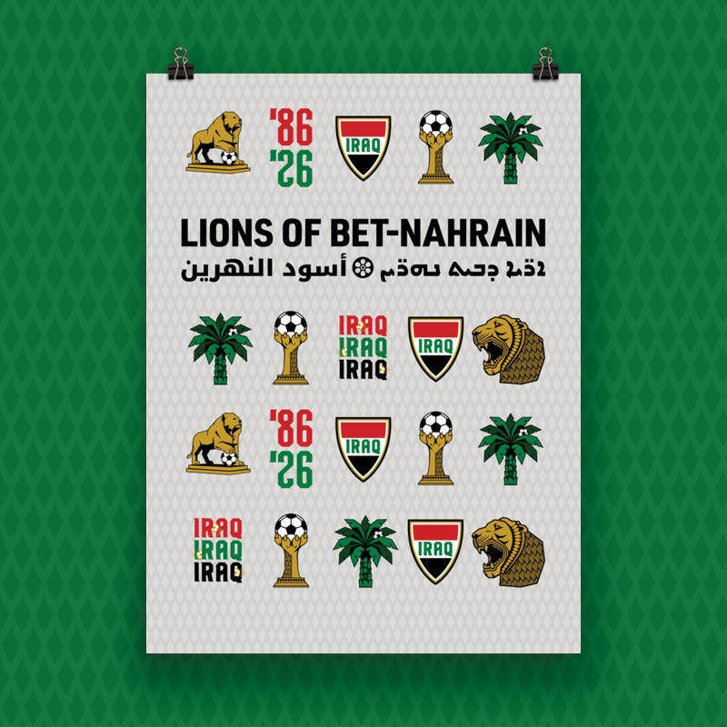 Icons of Glory Poster