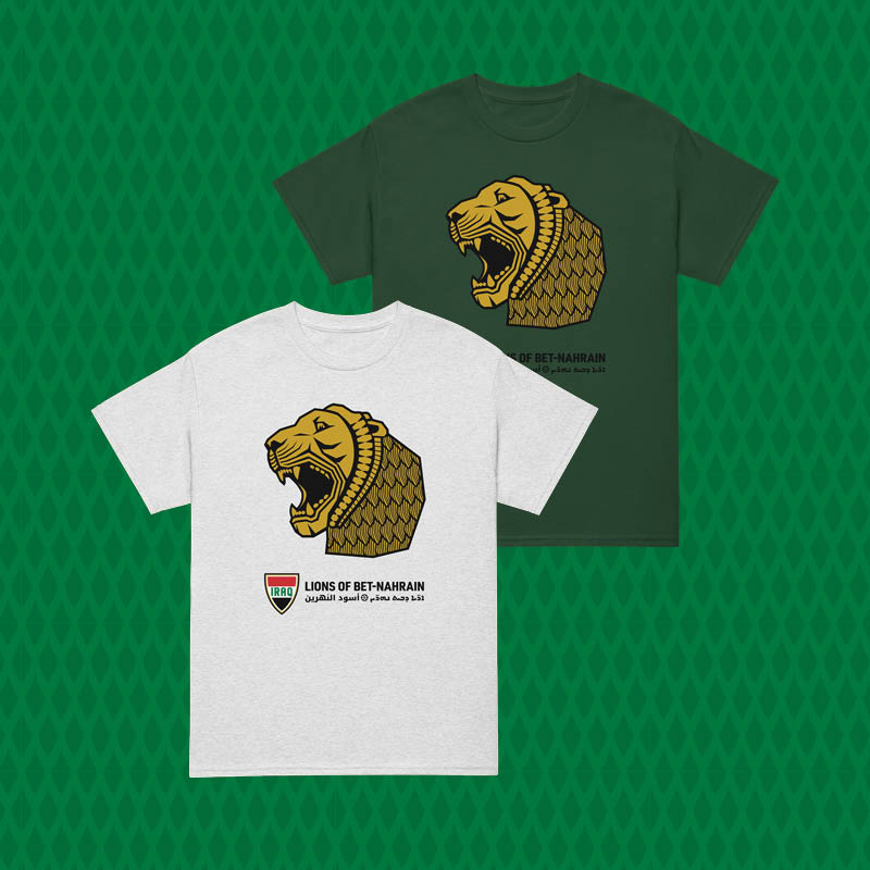 Nimrud's Roar T-shirt