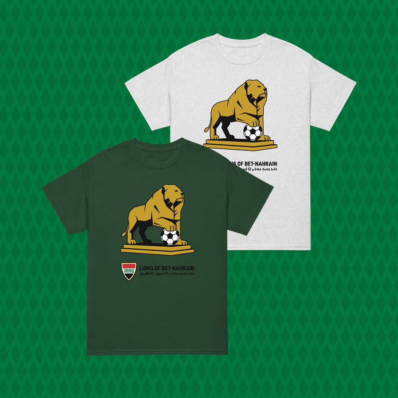 Lions of Babylon T-shirt