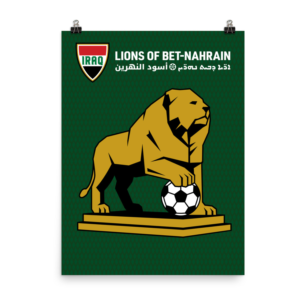 Lions of Babylon Poster - Image 3