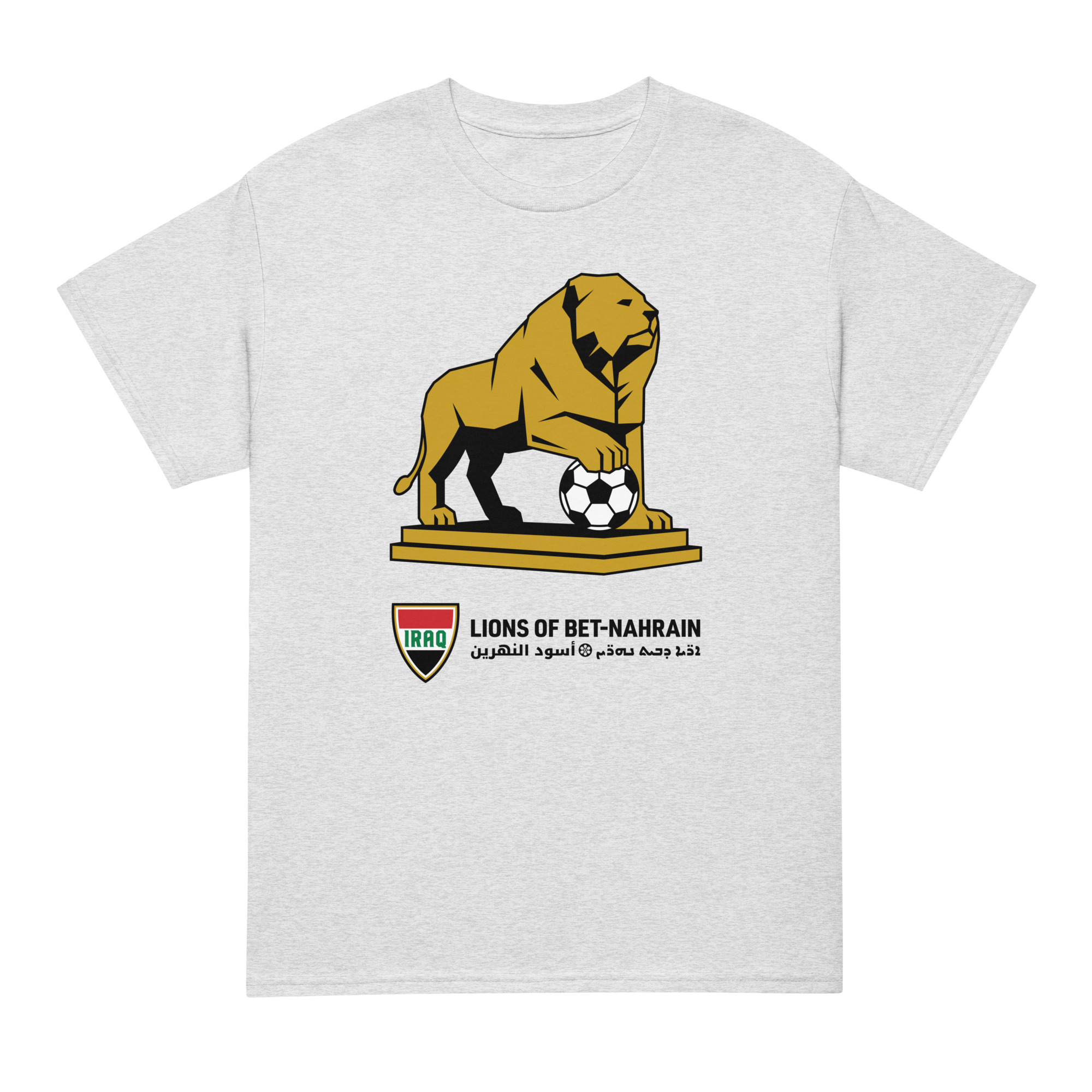 Lions of Babylon T-shirt - Image 3