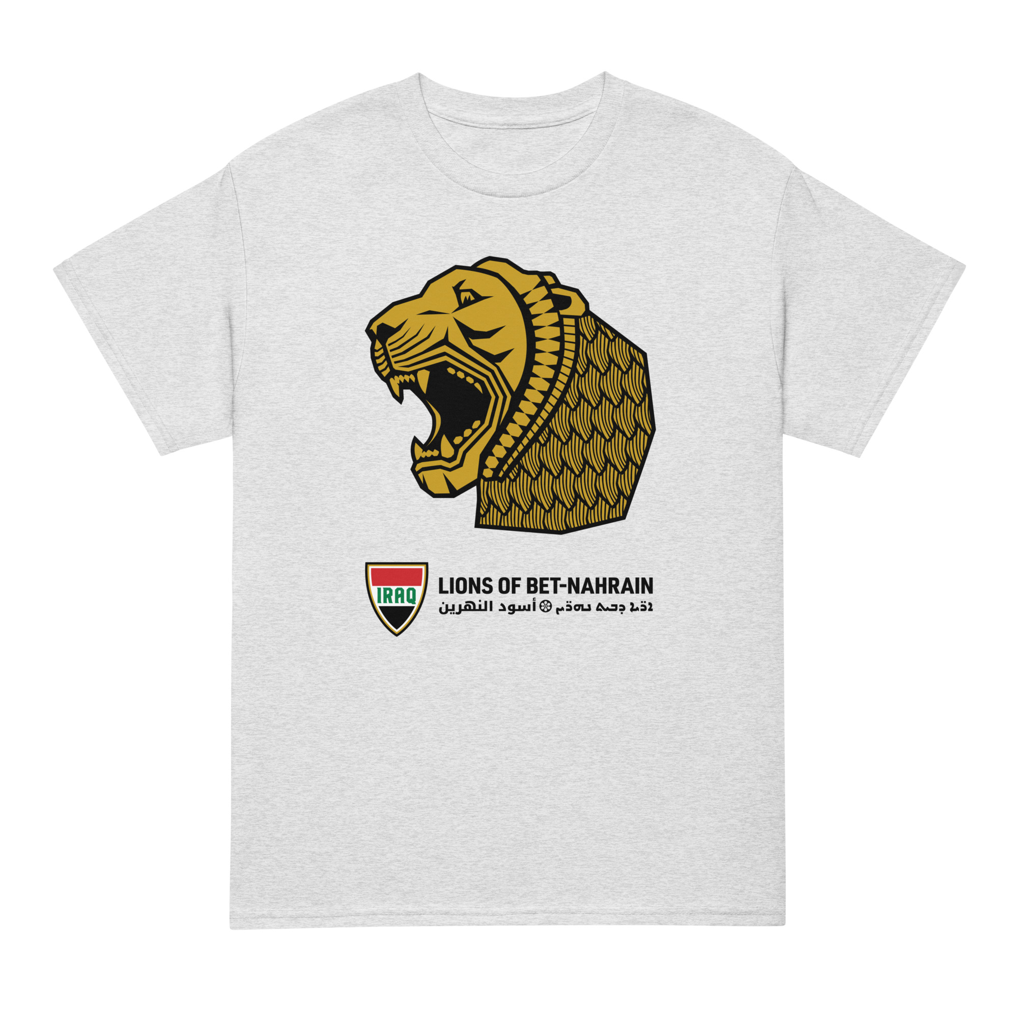 Nimrud's Roar T-shirt - Image 2