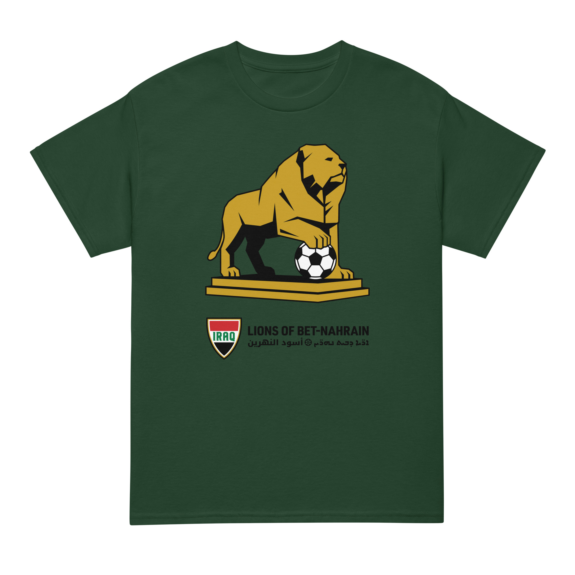 Lions of Babylon T-shirt - Image 2