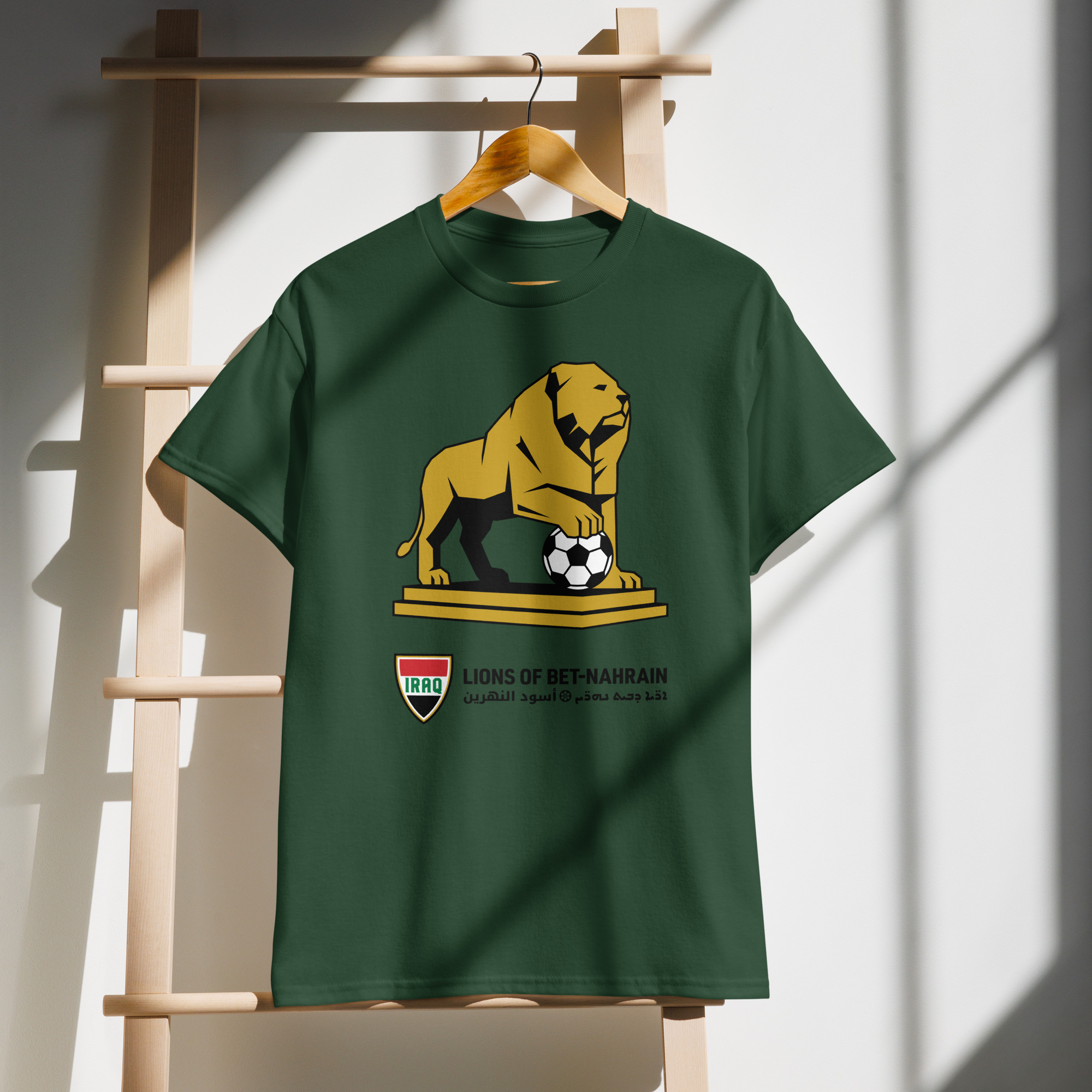 Lions of Babylon T-shirt - Image 5
