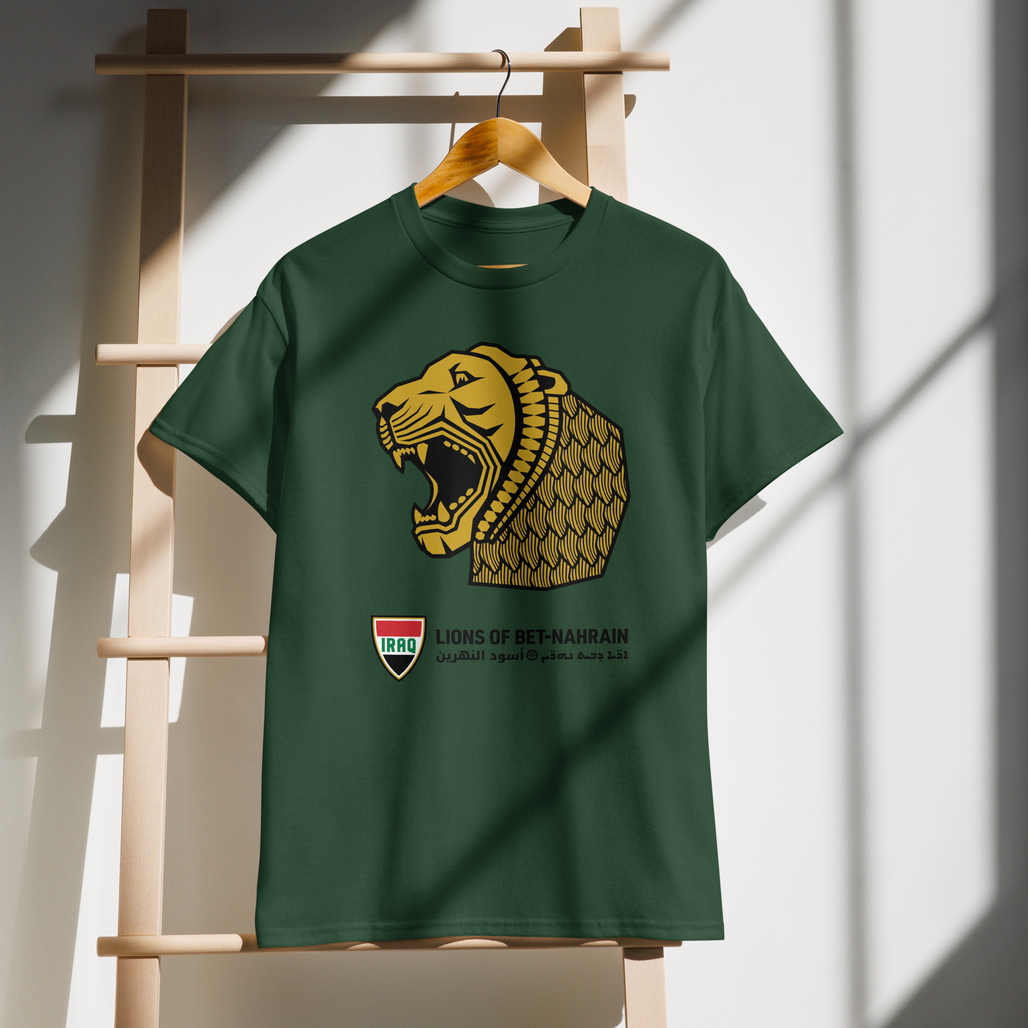 Nimrud's Roar T-shirt - Image 5